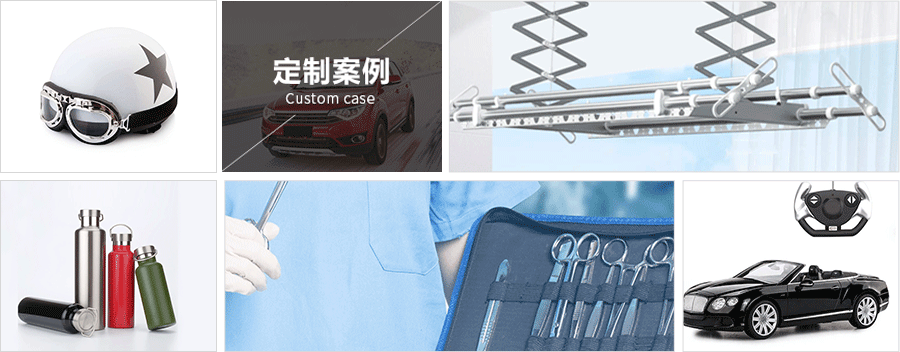 91香蕉网成人版下载定製案例